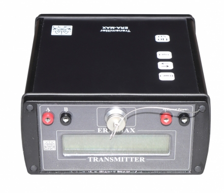 Генератор ERA-MAX-HI