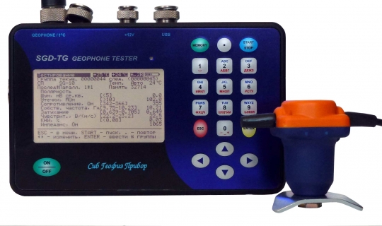 Тестер геофонов полевой автономный SGD-TG