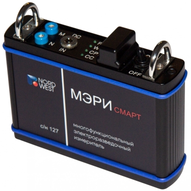 Мэри смарт 2